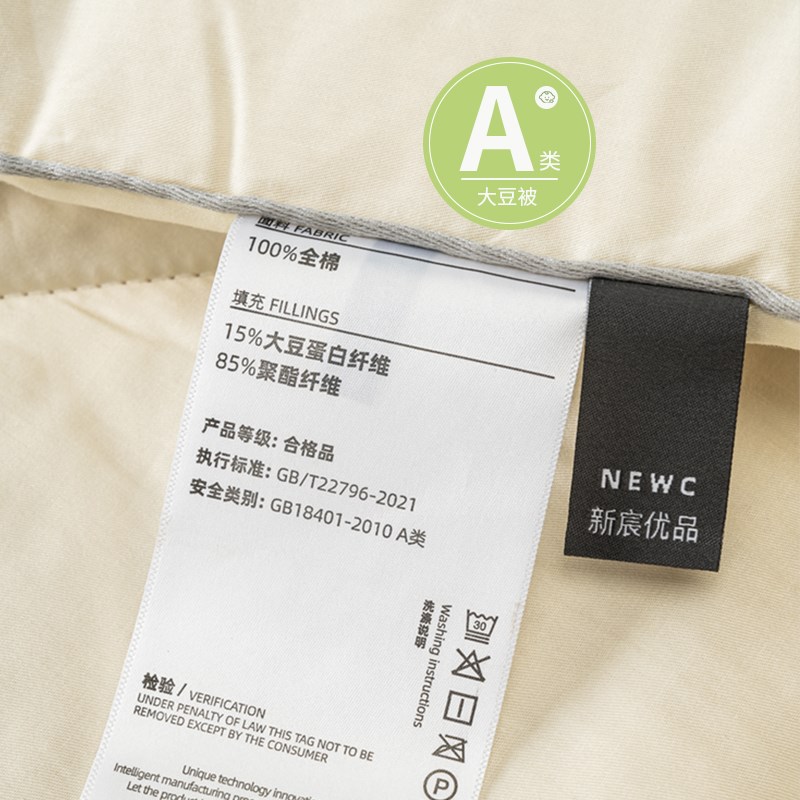 新宸优品办公室抱枕被22新款条纹两用午睡夏天空调被全棉水洗