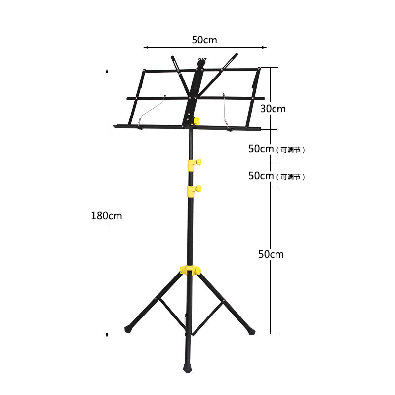 乐谱架升降学生琴谱架小提琴吉他谱台古筝月谱架子鼓