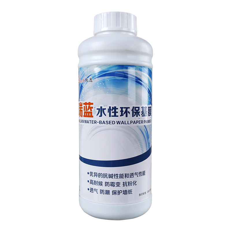 基膜墙纸专用环保渗透型家用加固墙面壁纸通用型打底基膜大桶装