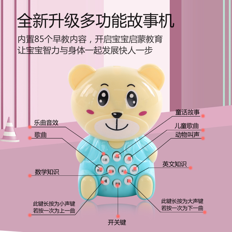 儿童篮球架升级 儿童室内篮球框投篮架 家用幼儿园篮球筐