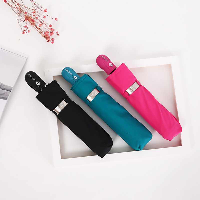 纯色小清新单人超轻全自动伞晴雨两用伞折叠雨伞遮阳伞太阳伞女