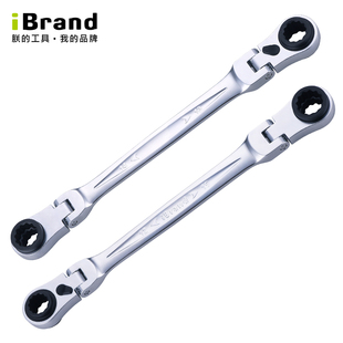 向活头快速用头梅眼镜汽车五金工具