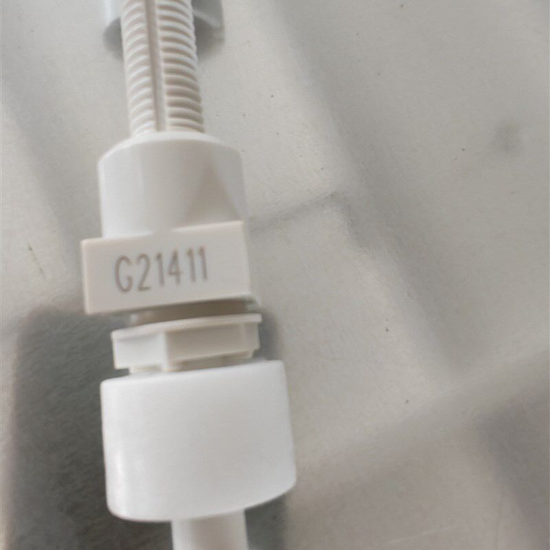 创历制冰机原装五线水位探头浮球冰厚脱冰传感器四线浮球通用