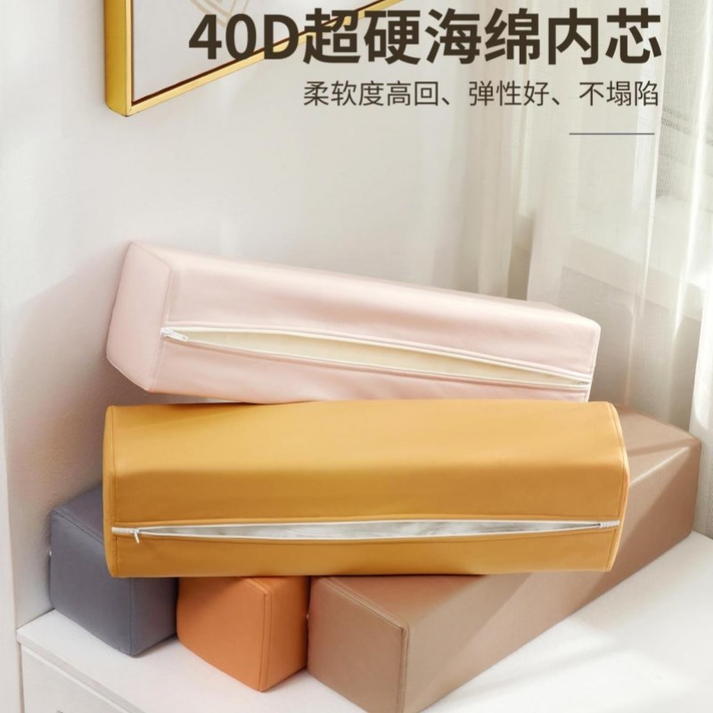 沙发两侧扶手软包客厅沙发枕加装加厚海绵垫长条形两边舒适扶手枕