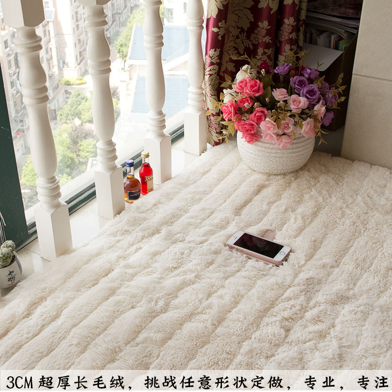 长毛绒飘窗垫窗台垫沙发垫坐垫加厚阳台垫订做地垫地毯床前毯