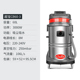 超宝吸尘器工业桶式 洗车商用酒店宾馆强大功率吸水