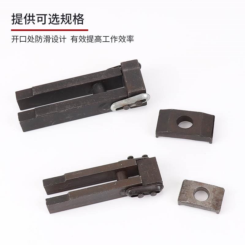 模具多变压板M1加硬模具码模夹M20多边码仔注塑机配件平形压板