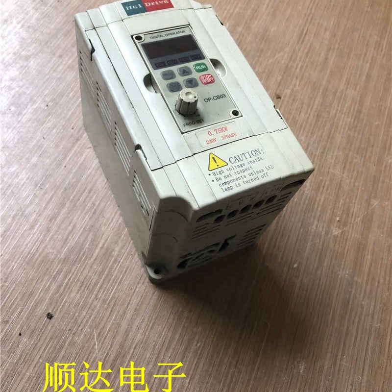海利普变频器 HC1C 0.75KW 220V HC1C0D7523B 实物拍摄 包好