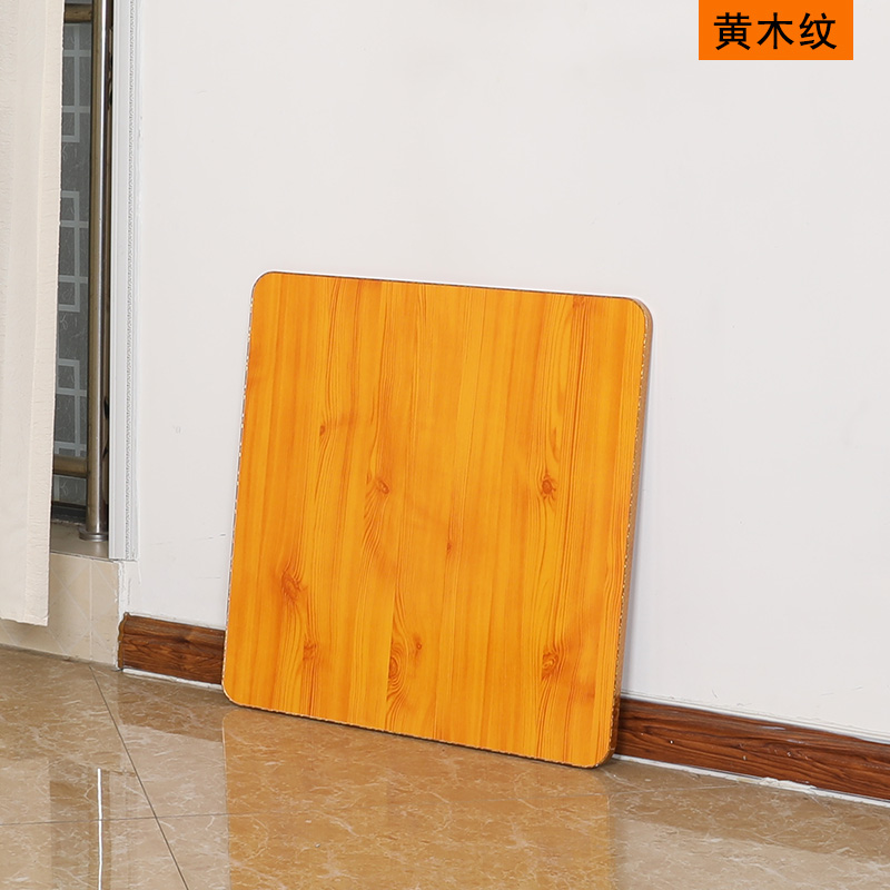 方形桌面 桌子面板 餐桌面家用吃饭小桌子面板 方桌桌面板 饭台面