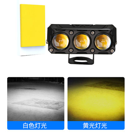 电动车灯机车外置超亮黄白远近三轮车LED客厅灯铺路