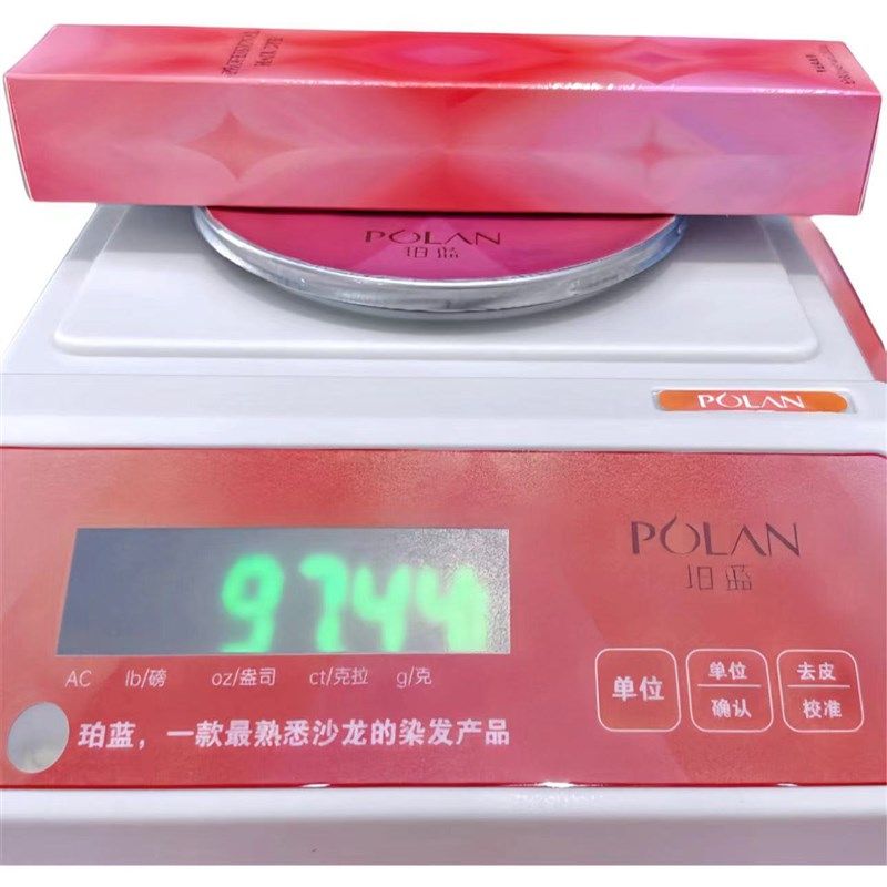 珀蓝染高精度电子秤理发店.烫发打蜡发廊药水,五金/工具,电子秤/电子天平,淘宝优惠券,粉丝福利购,淘宝优惠卷