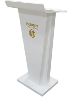 磨砂演讲台发言台高端售楼部迎宾台前台接待台司仪台咨客台