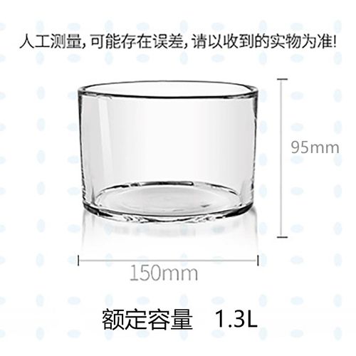 酸奶机内胆蒙得 ZW酸奶机原装高硼硅玻璃内胆