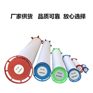 环海替代WLE沃克冷干机管道芯E25 2H5