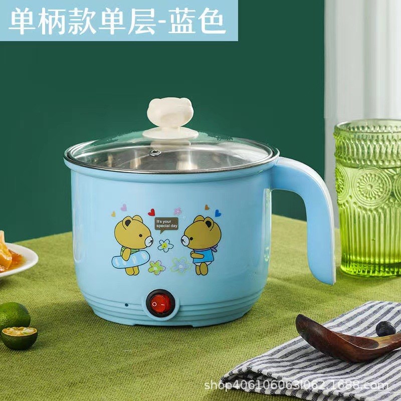 电煮锅多功能家用小锅学生宿舍煮泡面锅小型单人锅
