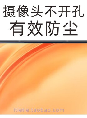 爱 适用努比亚z领先钢化膜,非全屏覆盖保护膜,电镀防指纹玻璃nui