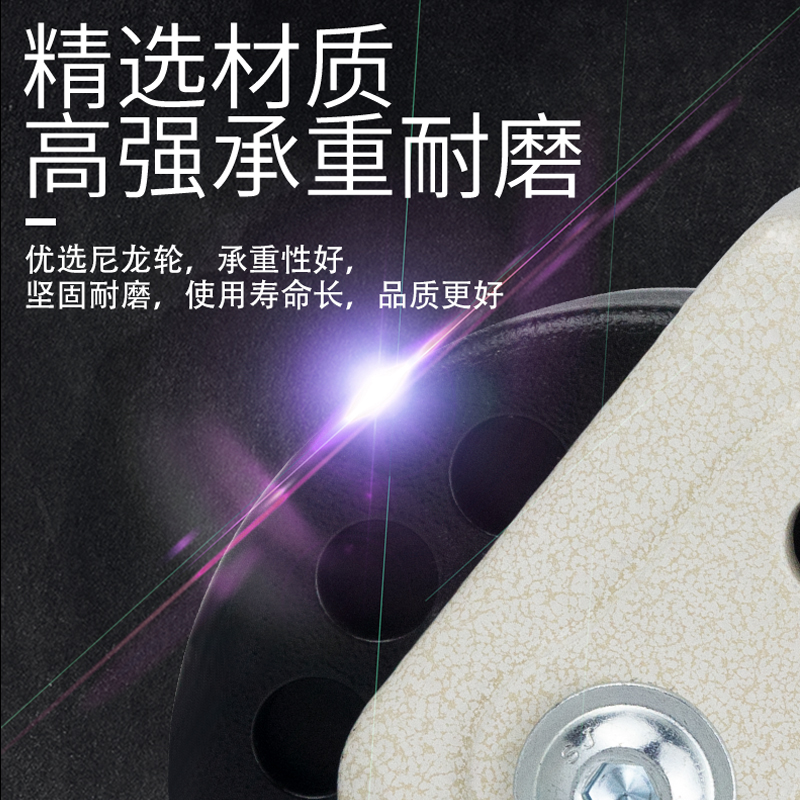 低重心万向脚轮J-CRB3132-D75-NM黑色尼龙双轴承J-CRB32-D60-NQ