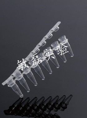 连管八联管排管平盖连管实验室用单管耐温压