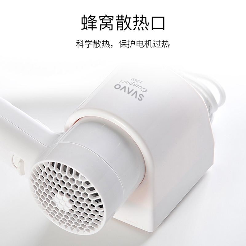 瑞沃酒店专用商用挂墙壁挂式电吹风机卫生间浴室家用干发器吹风筒