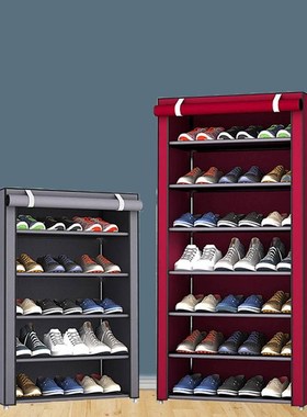 Mulile imle hoe e DI emled eing