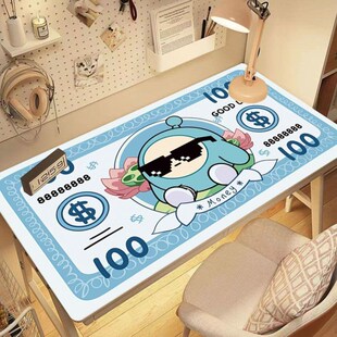 蛋仔派对桌垫儿童超大学习桌大学生办公室款防烫写字台面保护裁剪