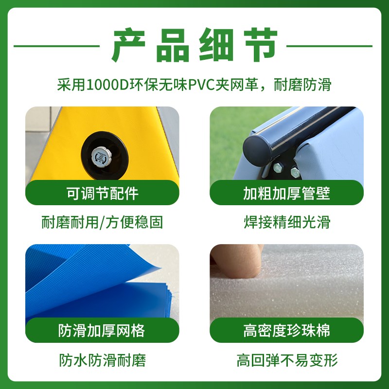 跑酷训练器材九件套体适能感统器材儿童攀爬架幼儿园教具跑酷挡板
