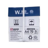 PP文印打印复印纸70G纯木浆面白纸00张整箱5包办公草稿纸