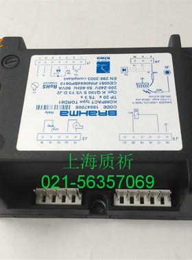 原装进口百得燃烧机控制器 Brahma TGRD61 BTG12燃烧机程控器配件