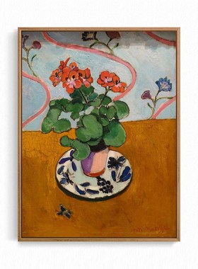 天竺葵的柔情 马蒂斯Mtie粉色花朵植物 旁白VoiceOver装饰画