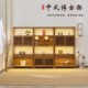 新实木博古架展示柜书柜老榆木多宝阁茶叶茶具柜茶室古董置物