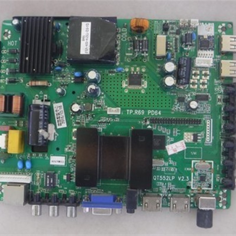 液晶电视 TPR69 PD64 QT552LP  V2.2  V2.3 网络主板