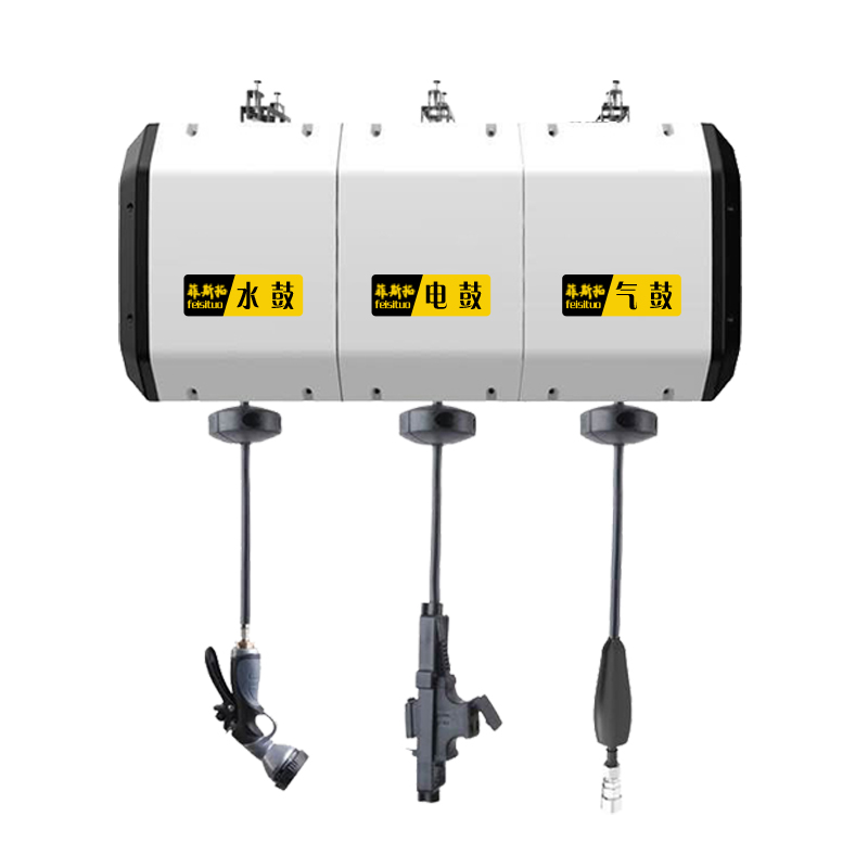 洗车店设备组合箱体鼓气鼓电鼓高压水鼓水气混合鼓双管清洗卷管器