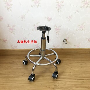 酒吧椅底座 实验室工作椅脚 钢制哈脚 吧凳椅子 螺纹椅子脚