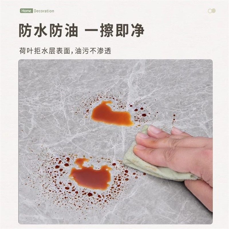 加厚桌面纸自粘防水防油防烫大理石圆桌餐桌翻新家具旧桌子膜,家居饰品,软装墙贴,淘宝优惠券,粉丝福利购,淘宝优惠卷