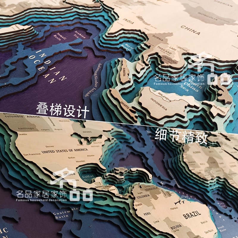 实木深海世界客厅大中号国装饰画品地理图公司学校餐厅沙发背景墙图片