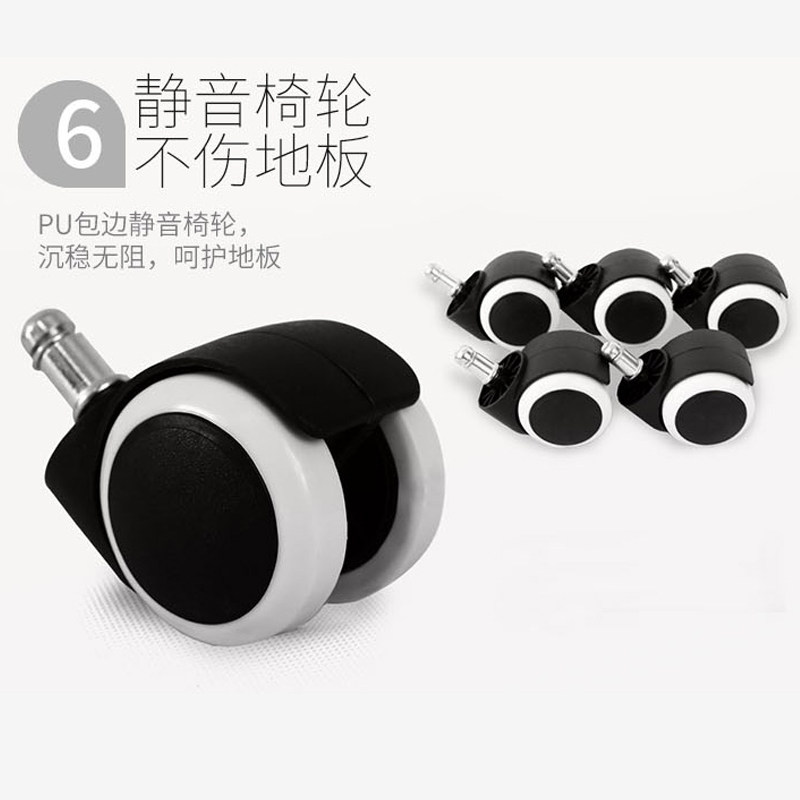 升降电脑椅弓形靠背办公椅会议椅职员办公室椅子家用旋转椅子