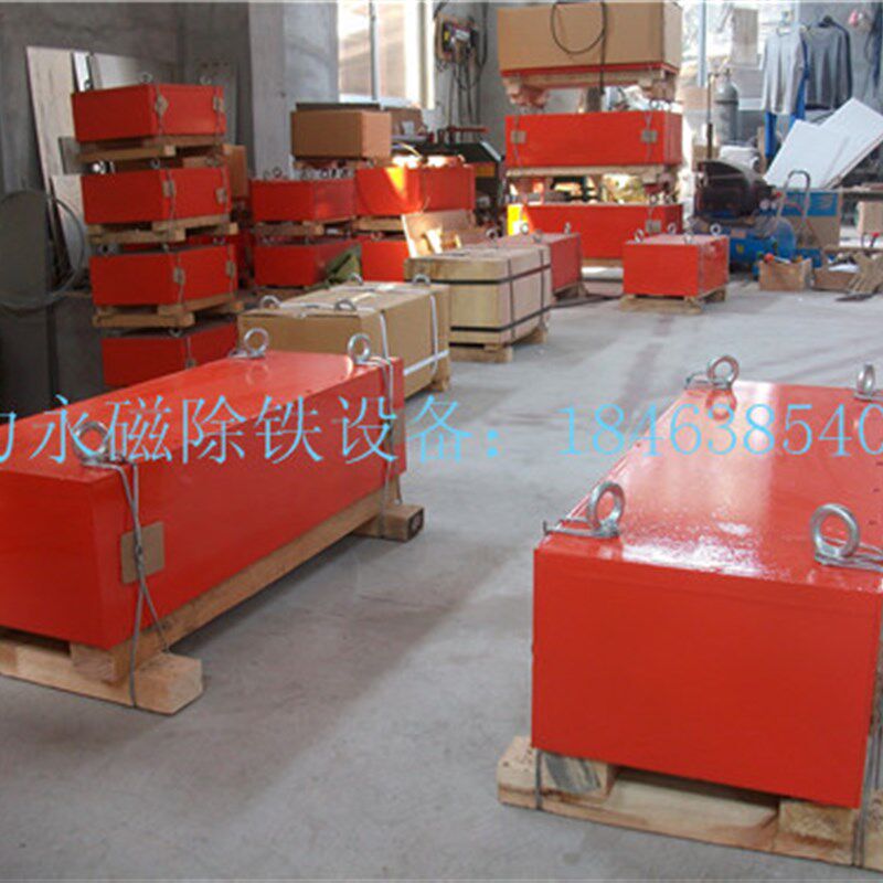 视频除铁器强磁超强大磁铁砖厂石料洗煤厂输送带用长**