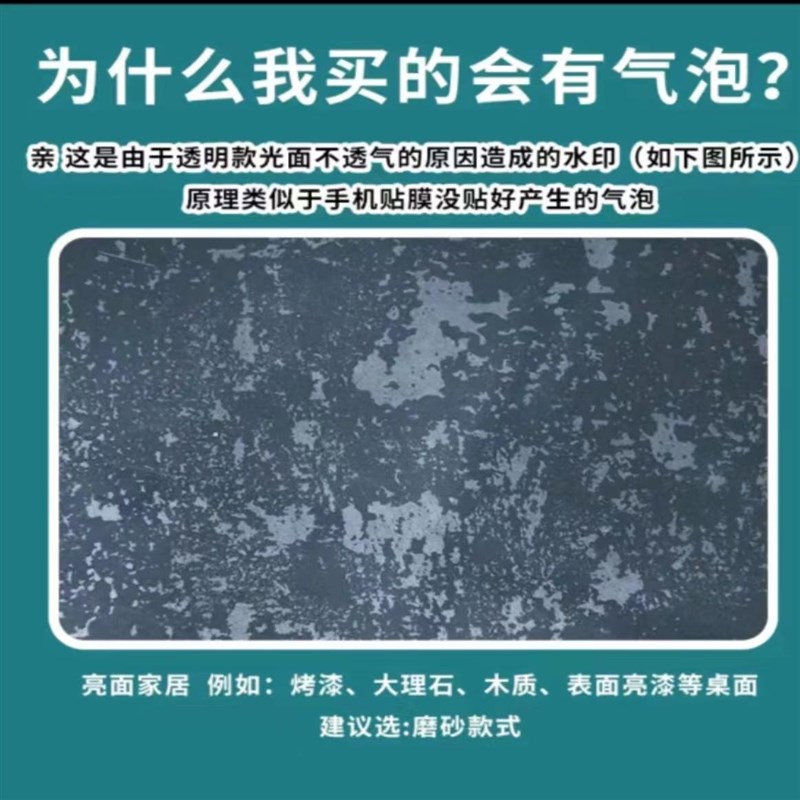 磨砂软玻璃耐高温现代胶垫电暖桌布水晶板包角烤火桌罩
