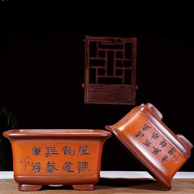 紫砂盆景花盆大口径四方盆栽金撢子榕树松柏梅桩室内客厅高档绿植