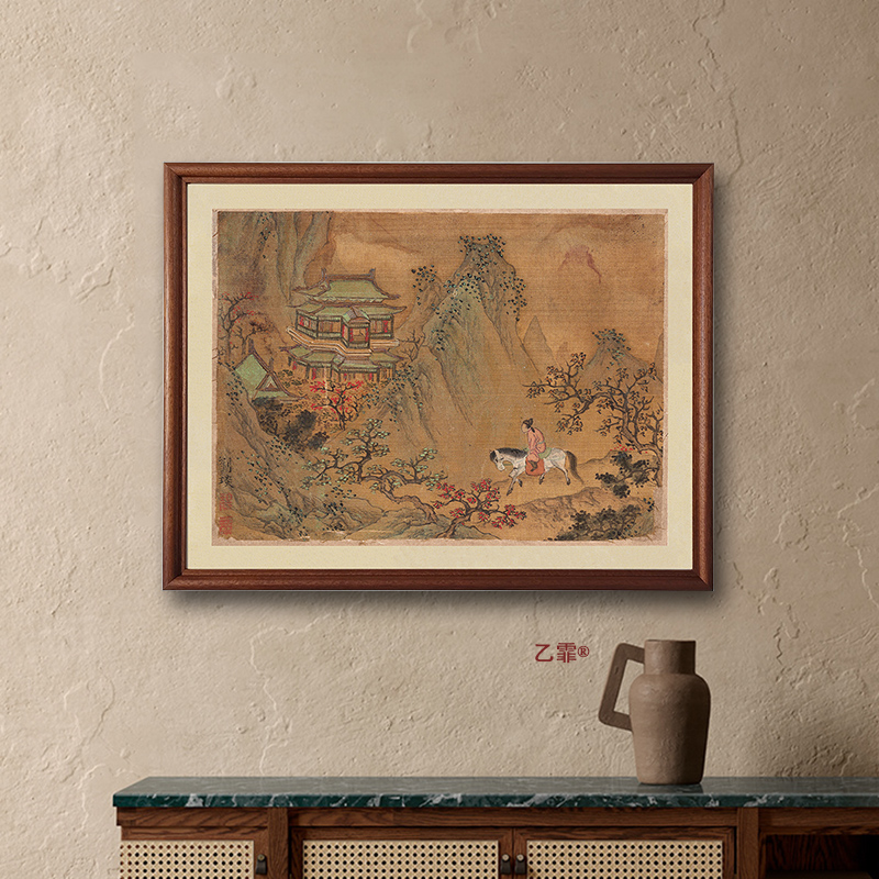 桔子格调 e骑马游山图 中古法式书房新中式茶室卧室挂画复古装饰图片