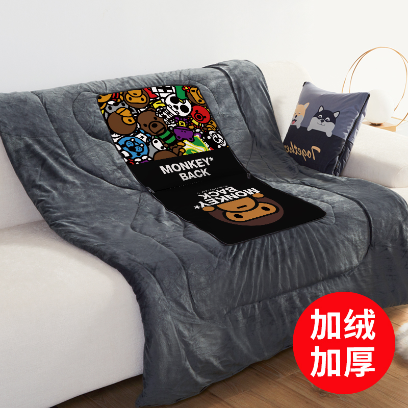 抱枕被子两用靠垫汽车用品多功能车载折叠抱枕被毯子车内空调被