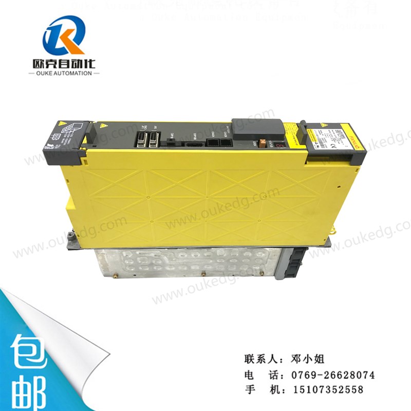 0B-7-H105 发那科原装驱动器
