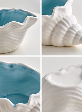 创意烟灰缸个性潮流级感客厅茶几办公室陶瓷灭烟缸