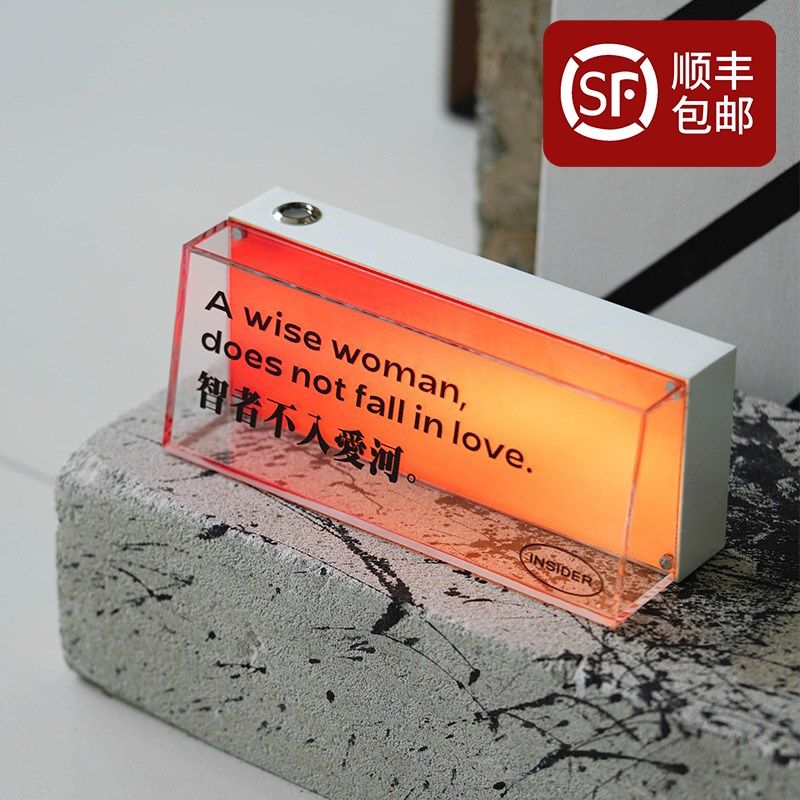 桌灯定制灯牌氛围台灯摆摊送礼发光治愈磁吸充电发光电气灯,家装灯饰光源,装饰台灯,淘宝优惠券,粉丝福利购,淘宝优惠卷