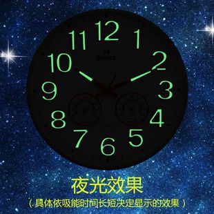东方星立体夜光挂钟卧室静音创意钟表客厅指针式温湿度挂墙石英钟