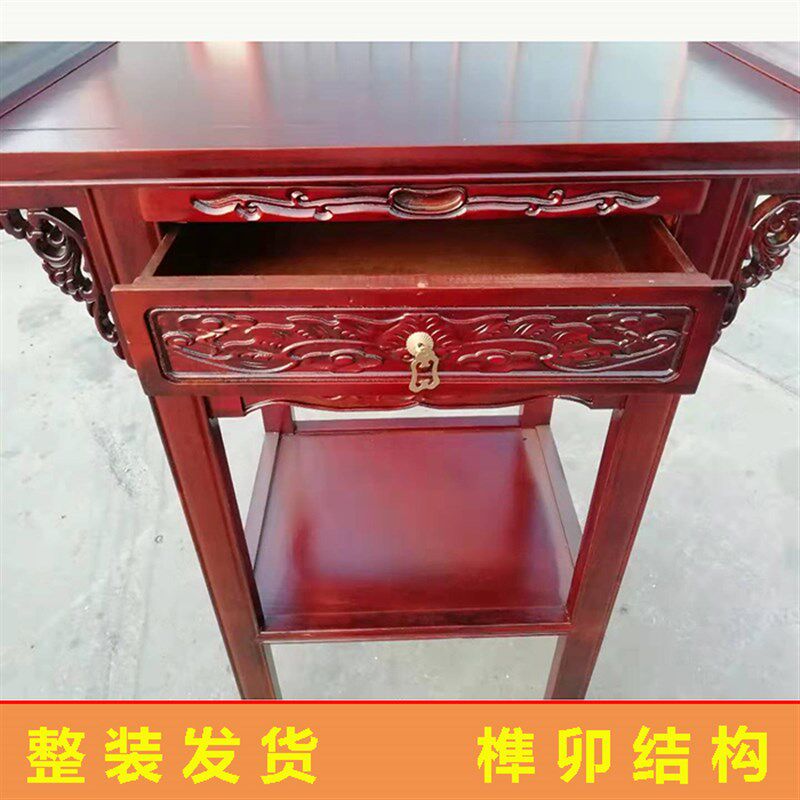 供桌佛龛条案仿古实木佛桌供案香案蜡台