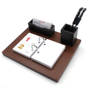 台历虎年创意笔筒记事日历商务办公木质台历架