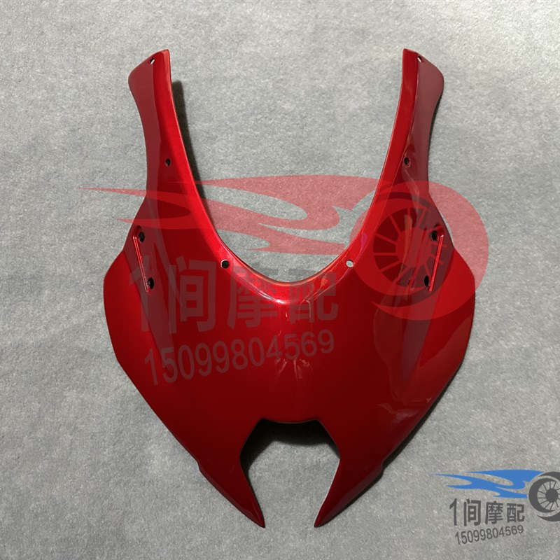 适用于 gsx0r 改装大R头罩 改装面罩 改装灯罩 头罩