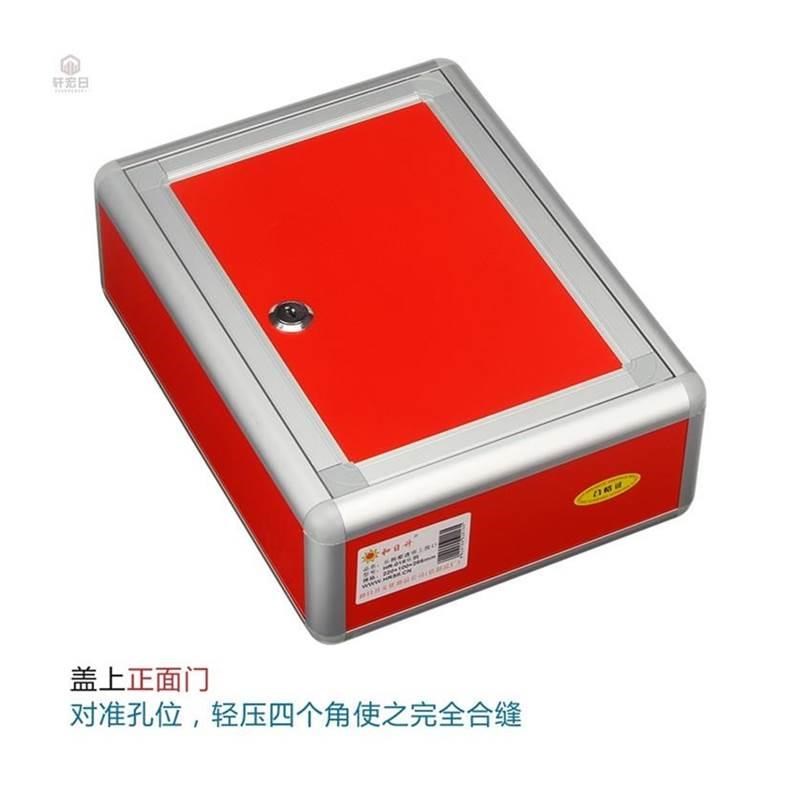 红色带锁庙宇功德箱香火想奉献箱香油箱功德箱挂墙捐款募捐箱定制