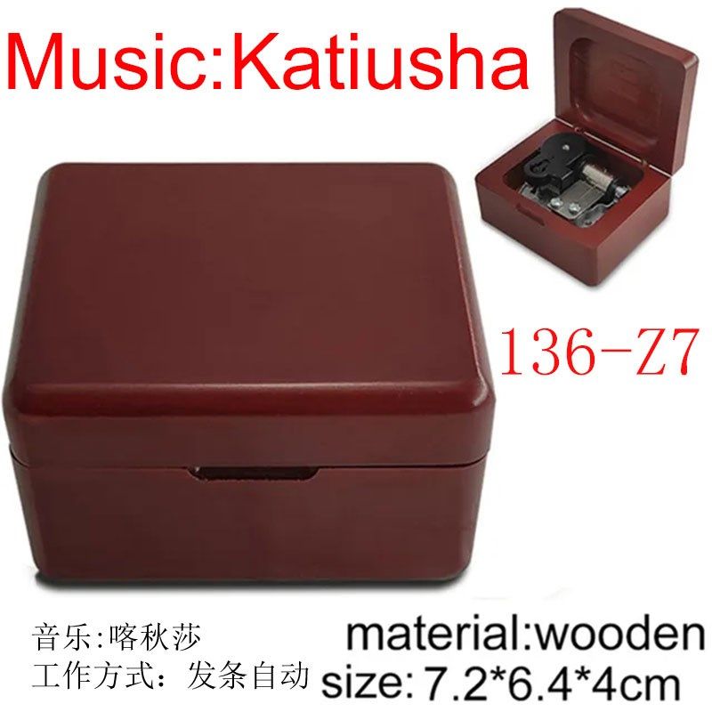 苏联歌曲喀秋莎音乐盒八音盒手摇发条自动多种款式,玩具/童车/益智/积木/模型,八音盒/音乐盒,淘宝优惠券,粉丝福利购,淘宝优惠卷